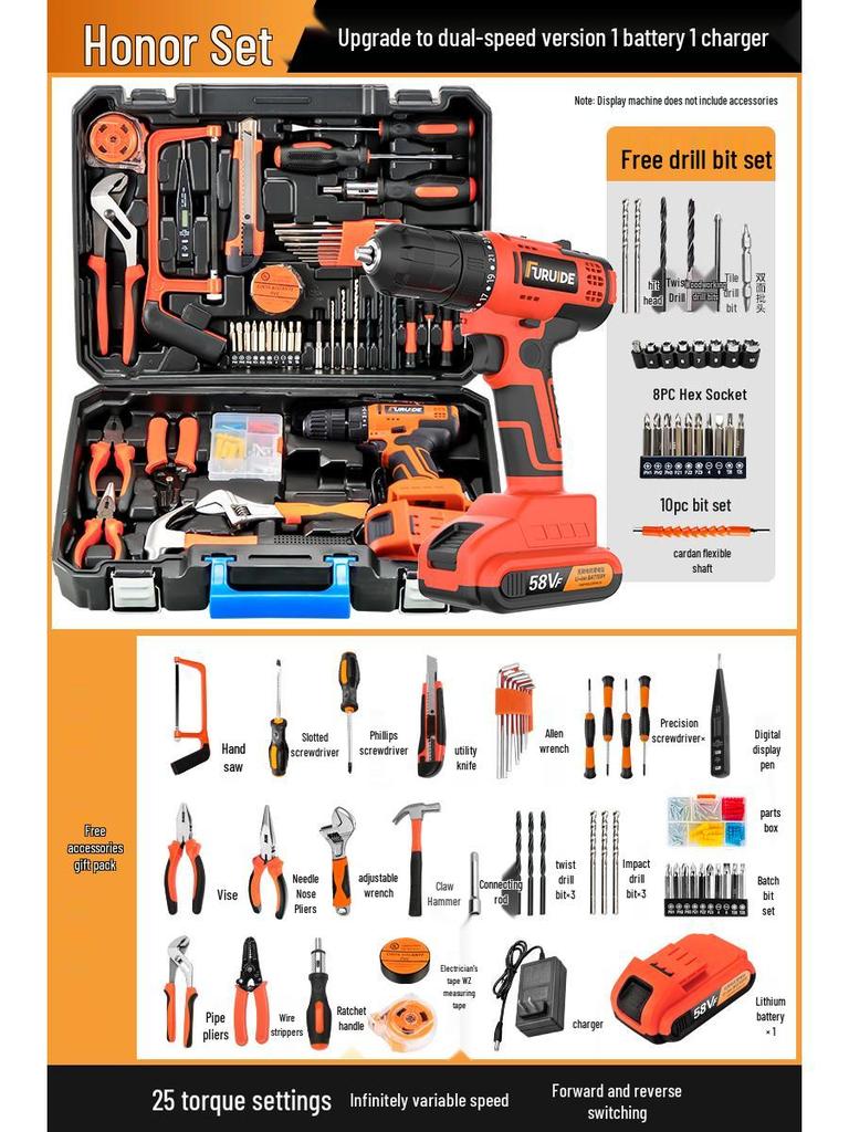 Многофункциональный набор инструментов электрика с дрелью и отвертками