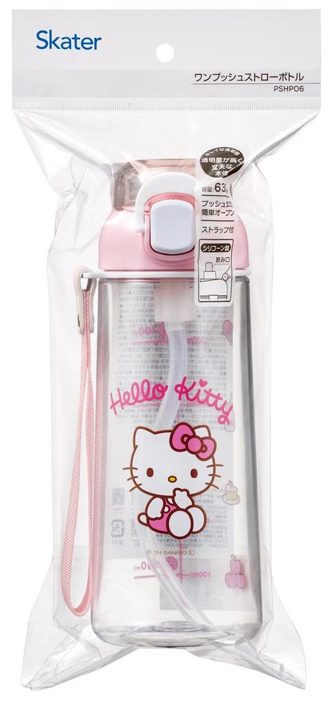 Бутылка-поилка для скейтера, прозрачная, с Sanrio Hello Kitty PSHPO668145, с кнопкой, 630 мл, для детей, ремешок, дизайн,