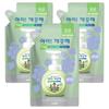 I Am Clean, Handwash Refilled Green Grapes, 200ml, 3 Pieces Korean Cosmetics