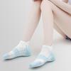 Размер 35-38, женские короткие нескользящие носки для бега с полотенцесушителем, дышащие спортивные носки с защитой от запаха