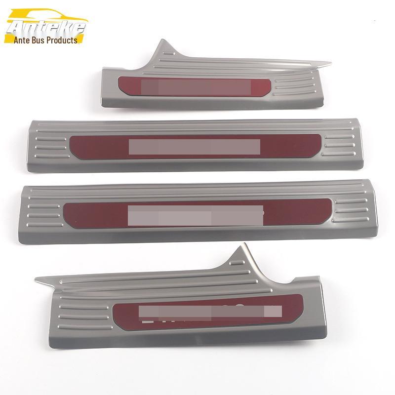 Suitable for Lynk & Co 09: Stainless Steel Welcome Pedal and Decorative Sill Strip Stickers - Exterior Accessories.