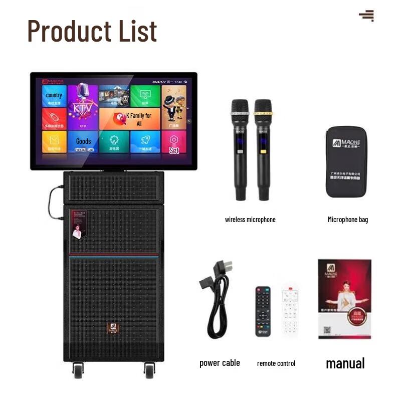 MALONE KT-3888S Portable KTV Speaker with 32-inch Display