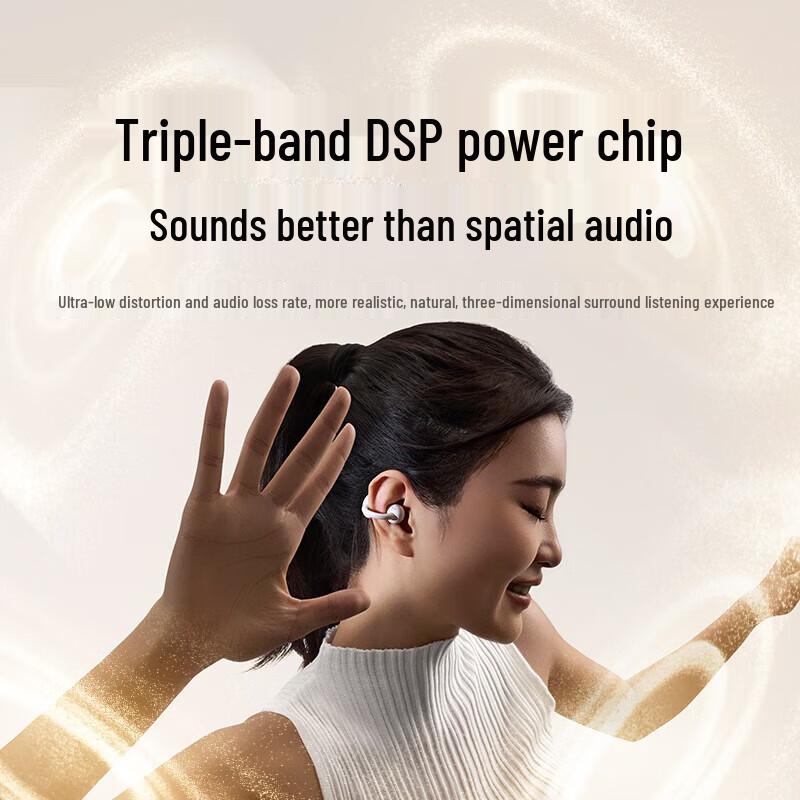 Ugreen Беспроводная Bluetooth-гарнитура HiTune S6 с открытым ухом