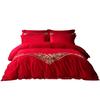 Mercury Home Textiles Свадебный вышитый комплект постельного белья из чистого хлопка