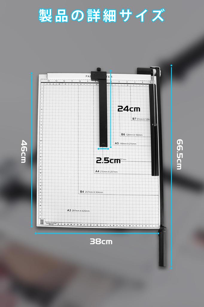 DAIDAIZAI Cutting Paper Cutting Metal Base Cutting Compatible with A3 A4 A5 B7 B6 B5 Paper Cutting For Commercial Home Cutting Cutting 12 Sheets
