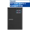 Новый сменный аккумулятор BA600 для Sony ST25i ST25C Xperia U Kumquat 1290 мАч