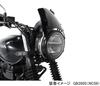 KITACO Aero Visor Поликарбонат Темно-дымчатый GB350S (MC59) 670-1833100