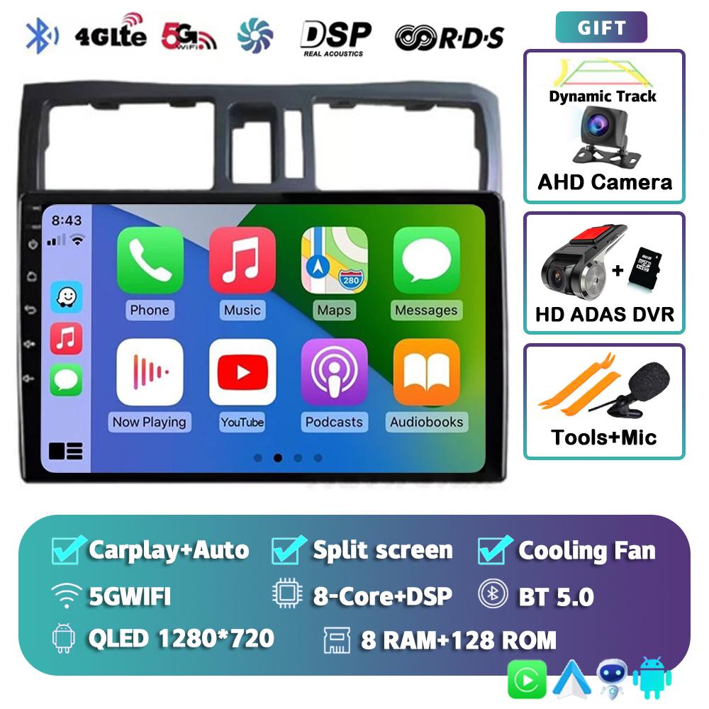 Android 14 Carplay Автомагнитола Автомобильная магнитола для Nissan Cefiro A33 2003-2012 Мультимедиа Видеоплеер Навигация GPS Стерео Аудио