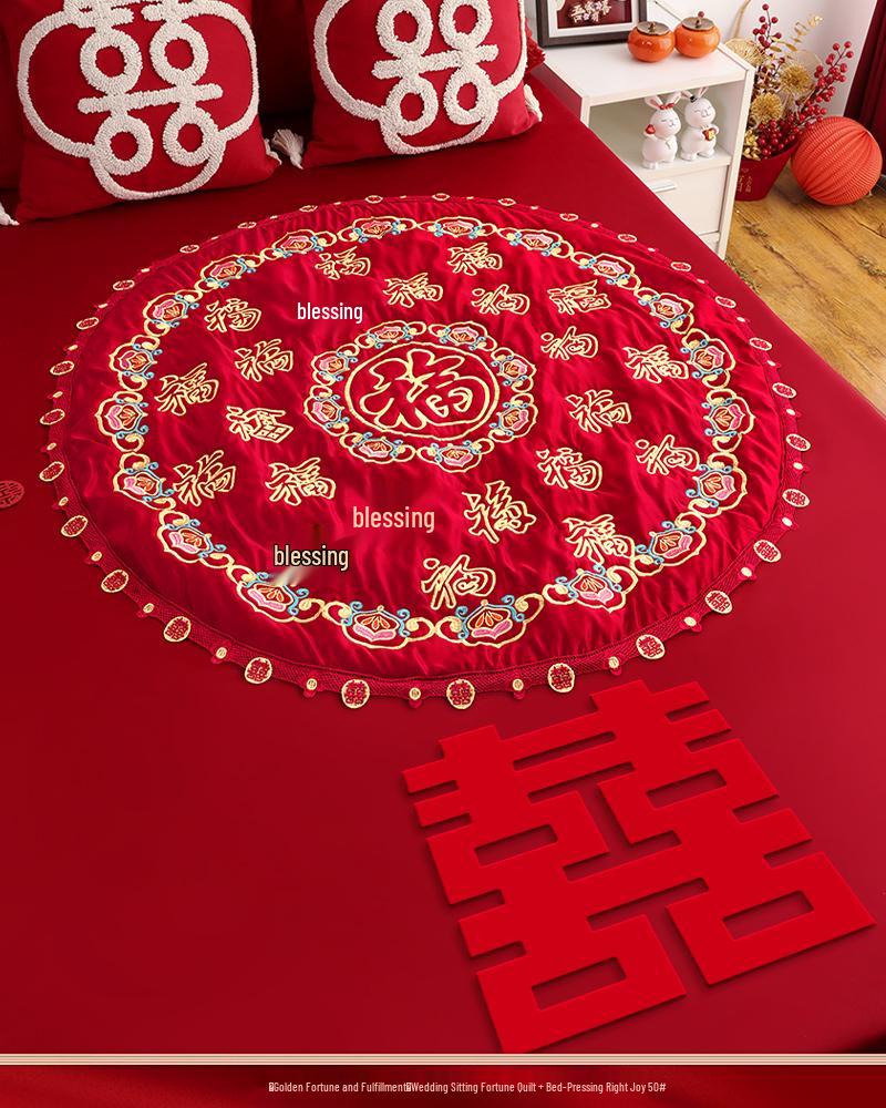 Набор вышитых свадебных подушек: 'Фу' Иероглиф и Дизайн 'Сто Благословений' для Постели Невесты с Мотивом Ранних Родов