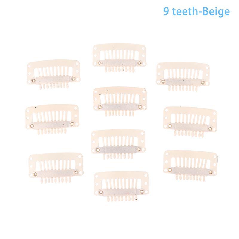 10 шт. Защелкивающиеся клипсы для париков с 9/10 зубцами, Портативные металлические защелкивающиеся заколки для волос для аксессуаров для наращивания волос, Инструмент10 шт. Клипсы для наращивания волос