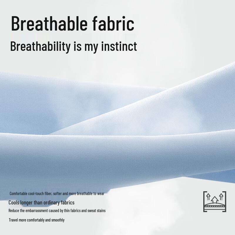 MINISO Men's Ice Silk Short Sleeve T-Shirt