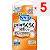 KAO Тип брюк Relief: Подъем и опускание Raku Raku Тонкие штаны 3 раза L-LL 20 шт. Подгузники для взрослых: Тип брюк Тонкий тип