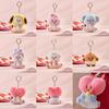NEWBORN Season 2 Baby Plush Key Ring
