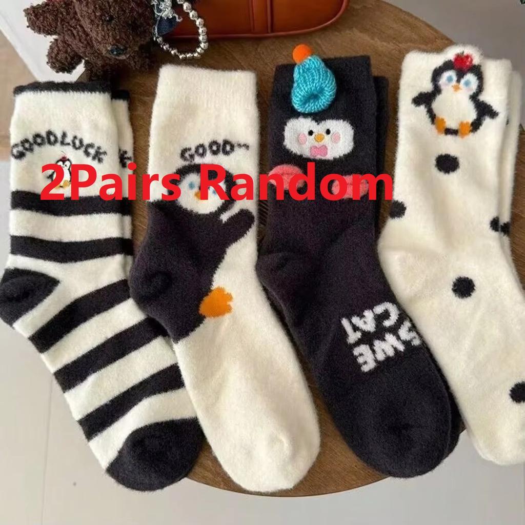Cartoon Cute Animal Short Socks Funny Penguin Kawaii Women's Socks Korean Style Female Cute Socks Cute Socks