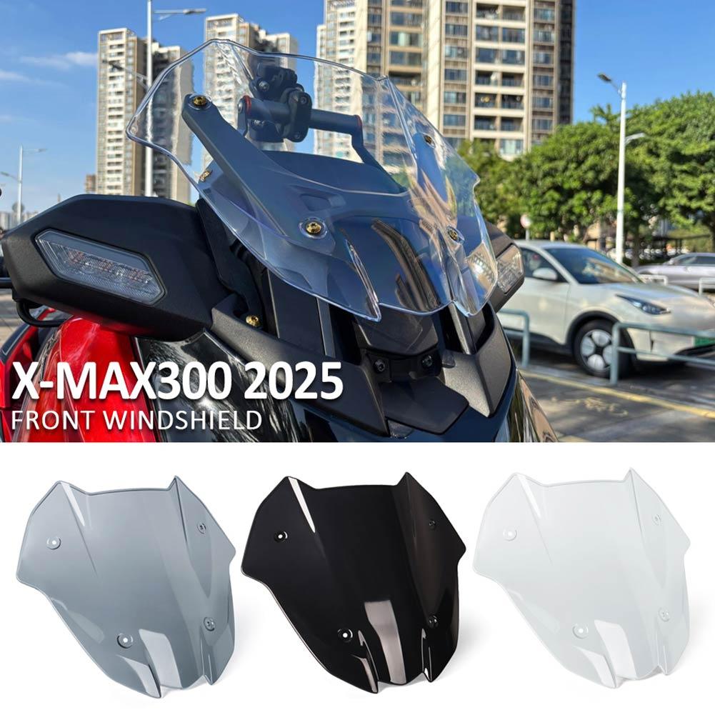 Переднее ветровое стекло для Yamaha X-MAX 300 2026 Мотоциклетное ветровое стекло Прозрачность Ветрозащитное Уменьшение сопротивления ветра Аксессуар V1V7