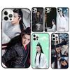 Чехол для телефона WuXian Lan Zhan The Untamed Для iPhone 16 Pro Max 11 12 13 Mini 14 15 Pro Max 15 16 Plus XR 16e Чехол
