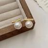 Минималистичные серьги-гвоздики с искусственным жемчугом, модные вечерние серьги, ювелирный подарок для девочек и женщин
