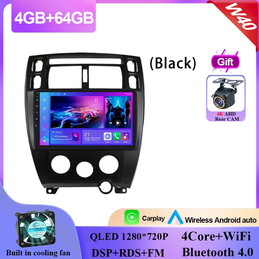 Carplay Android 14 для Hyundai Tucson 2004 - 2009 Android Auto Radio Stereo Multimedia Video Player Navigation GPS NO 2din DVD