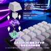 ATTACK SHARK x MAMBASNAKE M36 HE Gaming 8000Hz Magnetic Rapid Moonlight One-Handed Keyboard, Switches, Triggers,