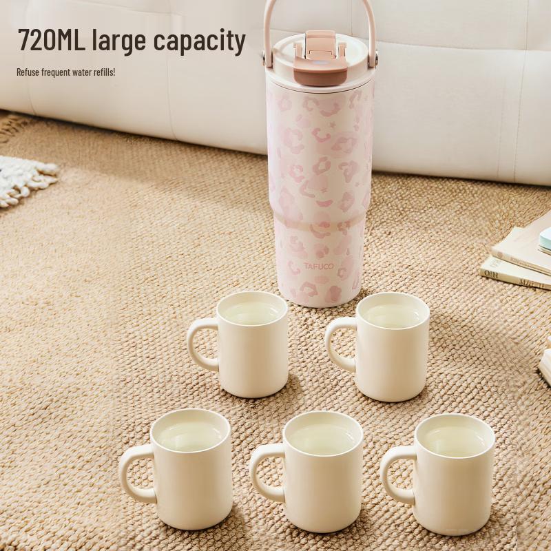 Taigao 720ml Dual-Drink Insulated Ceramic-Lined Stainless Steel Tumbler