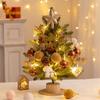 45cm PE Mini Desktop Christmas Tree Set with Ornaments