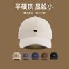 New Semi-hard Top Small Hat Female Polar Bear Embroidered Cap Student Couple Versatile Baseball Cap Male Trend