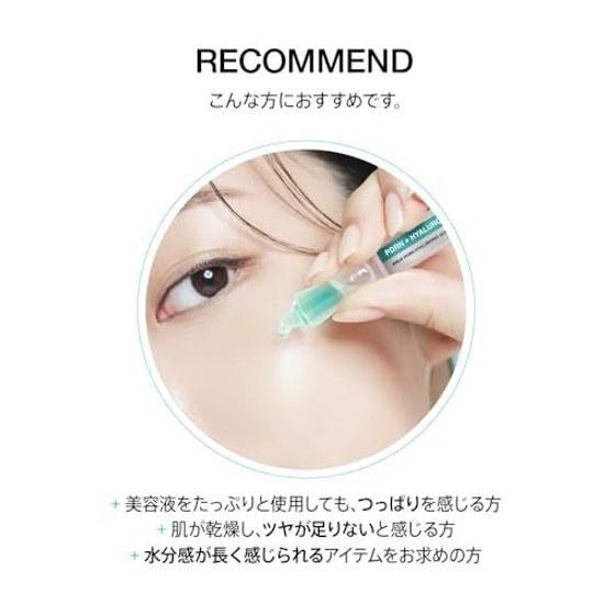 ANUA PDRN Hyaluronic Acid Capsule 100 Serum 30ml Beauty Essence Skincare