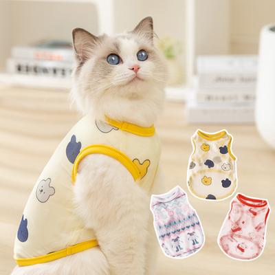 Красочная одежда для кошек с мелким животным принтом, летняя тонкая дышащая сетка, чем медвежонок щенок собака кошка питомец жилет