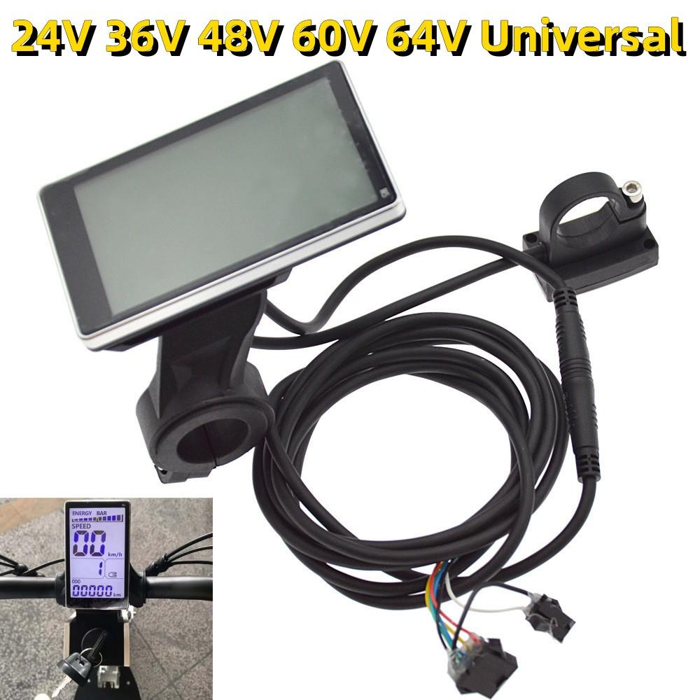 ЖК-дисплей Электровелосипед Электрический велосипед Скутер Экран спидометра 24В 36В 48В 64В