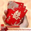 Personalized Red Envelope for Wedding Door Games - Small Mini Happy Packet
