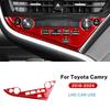 For Toyota Camry 2018 2019 2020 2021 2022 Real Soft Carbon Fiber LHD Car Central Control Button Frame Interior Trim Accessories