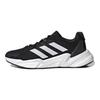 adidas X9000L3 'Черно-белый' Женские S23689