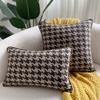 Modern Home Decorative Pillow Case Houndstooth Black Brown Woven Sofa Velvet Cushion Cover 18x18" Lumbar 12x20" 1 Piece Pack