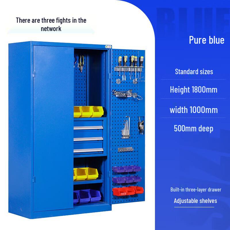 Junshi Heavy-Duty Tool Storage Cabinet