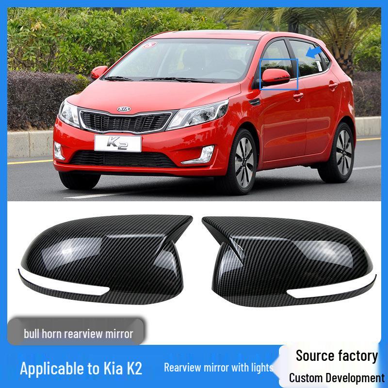 Kia K2 (11-15) Exterior Mod Kit: Horn Rearview Mirror with Light & Reverse Housing