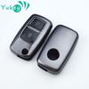 TPU Car Key Case Cover Shell Fob For VW Volkswagen MK4 Bora Golf 4 5 6 Jetta Passat Polo Bora Touran Skoda Seat