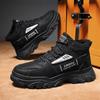 Высококачественные мужские рабочие ботинки, зимние уличные ботинки с защитой от холода, теплые ботинки на платформе 2024 года, мужские высокие бархатные тренировочные ботинки