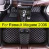 Автомобильные коврики для Renault Megane Sedan 2006  Автомобильные коврики на пол автомобильный ковер