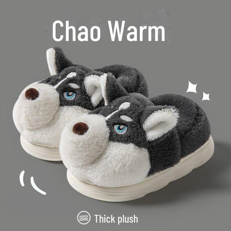 Kids' Non-Slip Erha Slippers - Cozy, Velvet-Lined, Thick Sole Winter Warmth for Boys