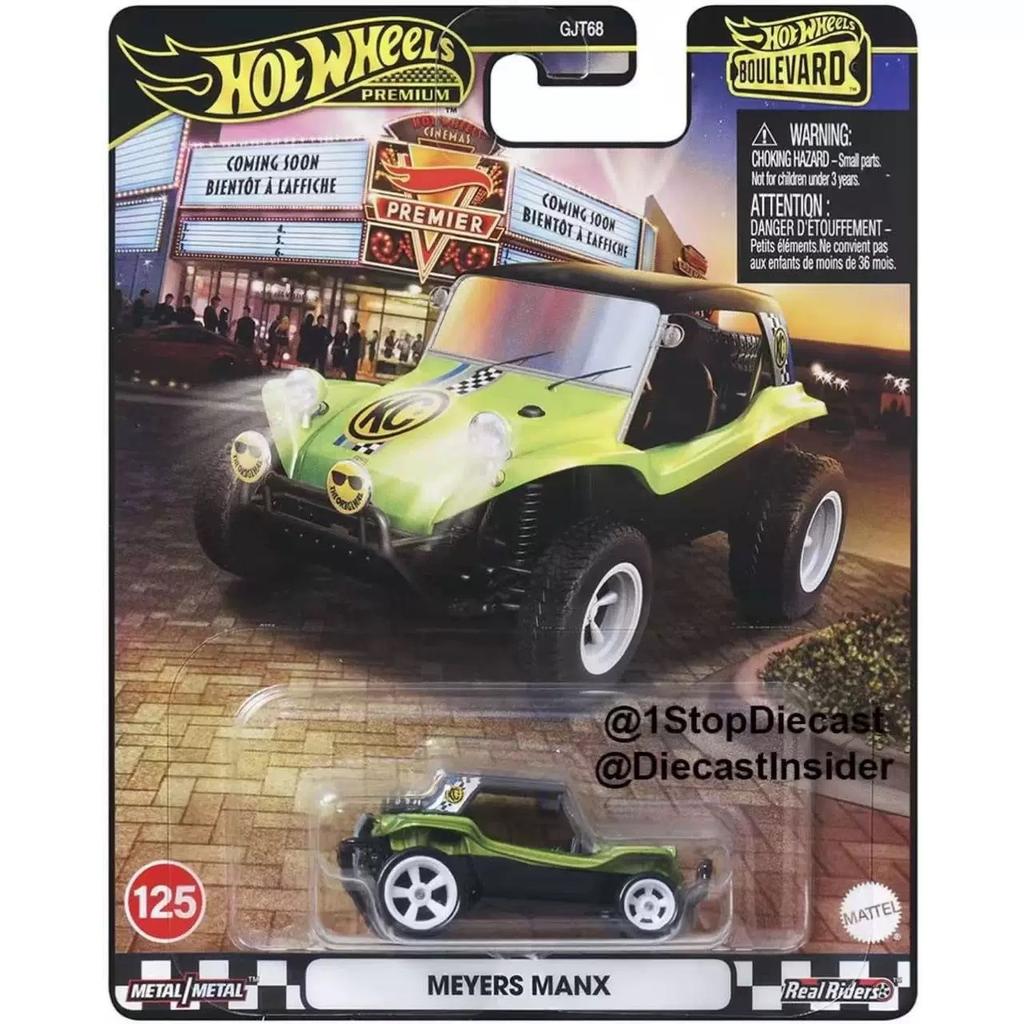 Hot Wheels Culture GJT68 Garden Avenue 27 Iron Bottom Rubber Tire Alloy Car Model