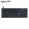 Logitech G316 8K Игровая клавиатура на заказ (98-клавишный)