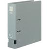 KOKUYO File File Eco A4 480 Sheets Capacity Gray A-Z F-F290NM