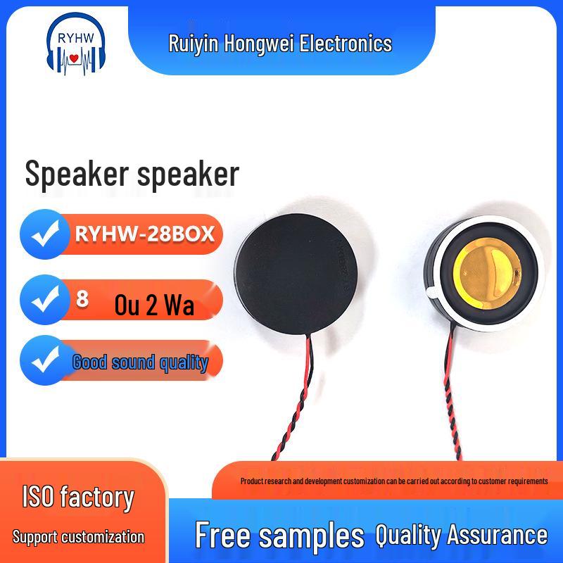 28mm 8 Ohm 2W Mini Speaker for Voice Prompts and Massage Headrests