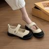 Французские уродливо-милые лоферы Мэри Джейн женские 2025 новая осень маленький аромат с юбкой удобная обувь-облачко