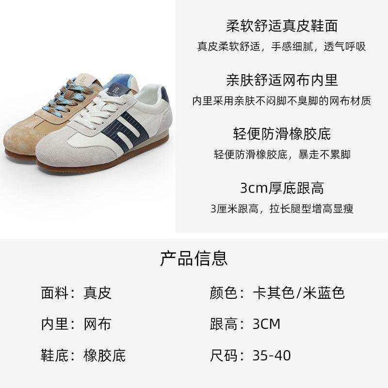 Leather little white shoes women's spring new soft sole comfortable casual sports classic retro