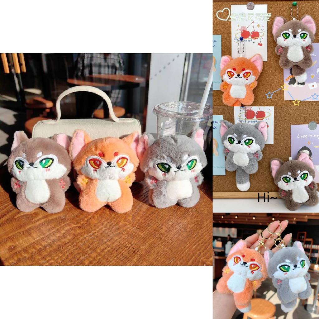 Adorable Plush Wolf Keychain Cute Cartoon Stuffed Wolf Toy For Students And Gifts