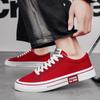Hot Sale Fashion Red Canvas Shoes Men Classic Low-top Men's Canvas Sneakers Harajuku Hip Hop Skateboard Shoes Men Casual Sneaker