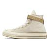 Кеды Chuck 70 High Top Бежевый Холст Унисекс Винтажно-Белый A08160C