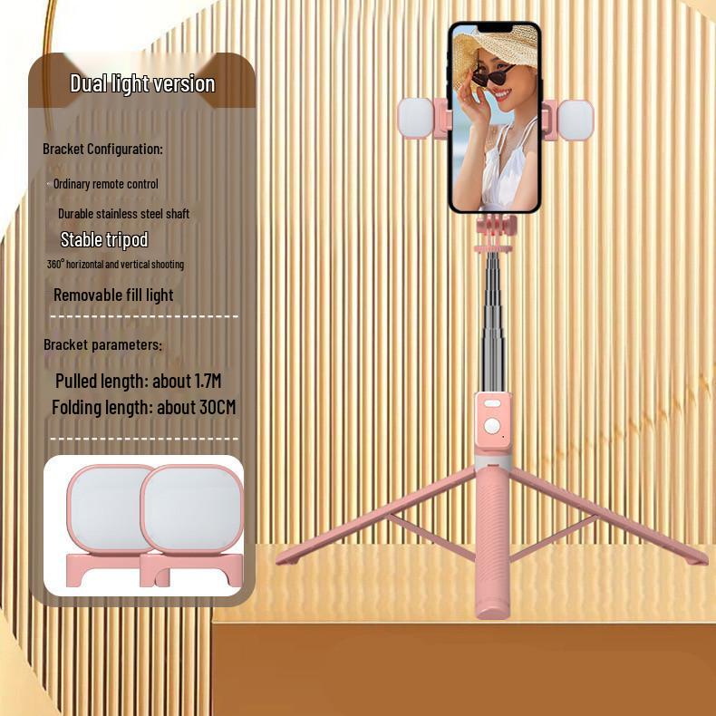 Bluetooth Селфи-палка-штатив A12 со светодиодной подсветкой и пультом, 1,7 м для TikTok и прямых трансляций