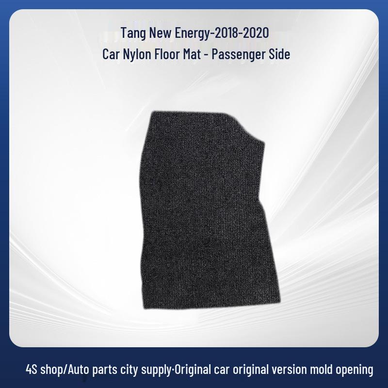 Коврики для пола BYD Tang New Energy (2018-2019) - Устойчивый к грязи, Индивидуальная посадка
